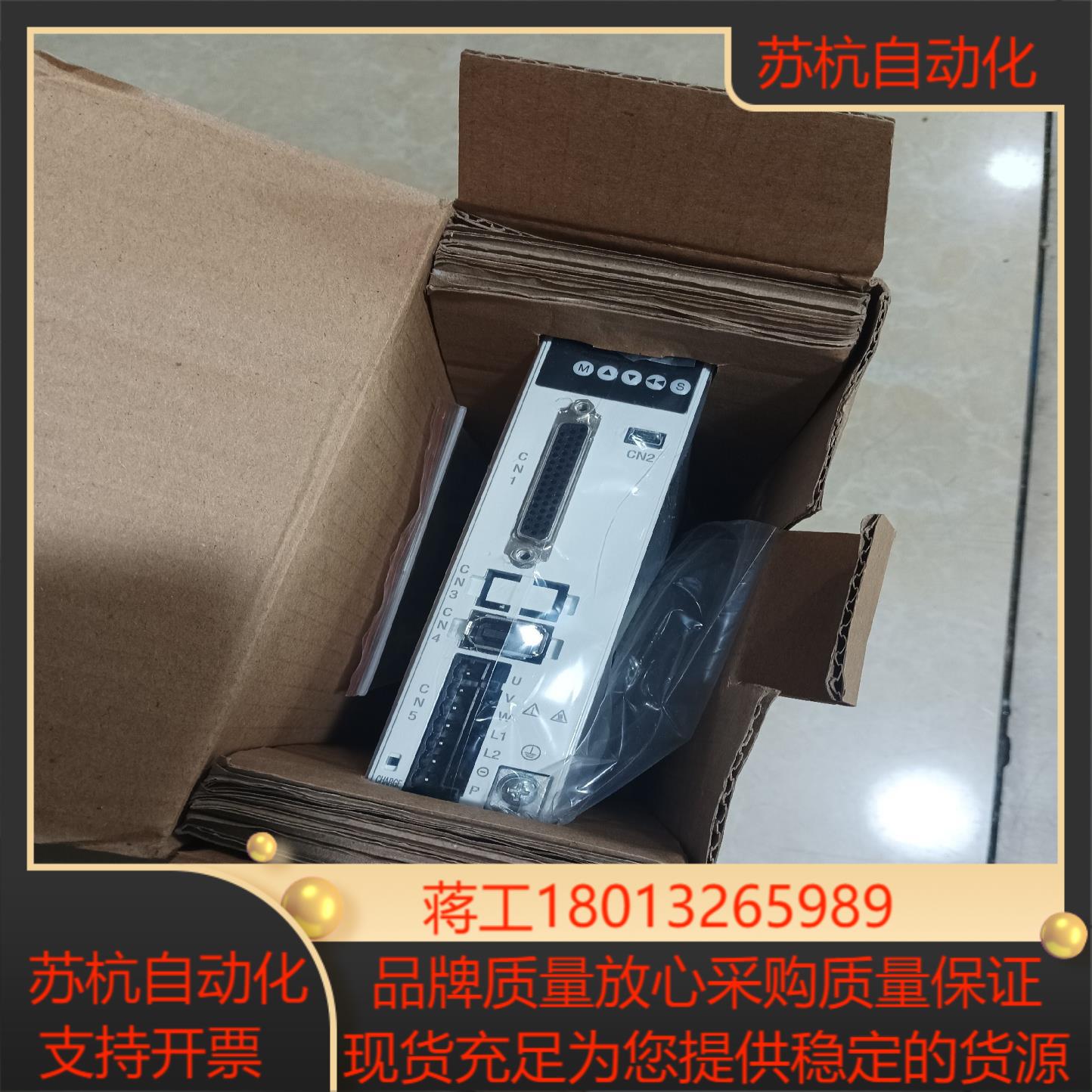 JACT艾克特伺服驱动器TDS-R1-PA1R6全新没有用过