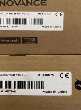 GR10-1616ETNE，全新，对码！