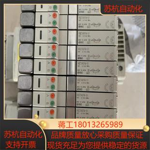 VQC1A01N 现货出 SMC电磁阀 全新原装