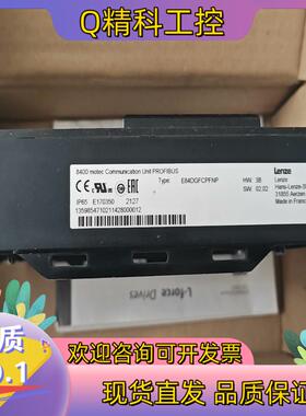现货全新伦茨8400模块E84DGFCPFNP