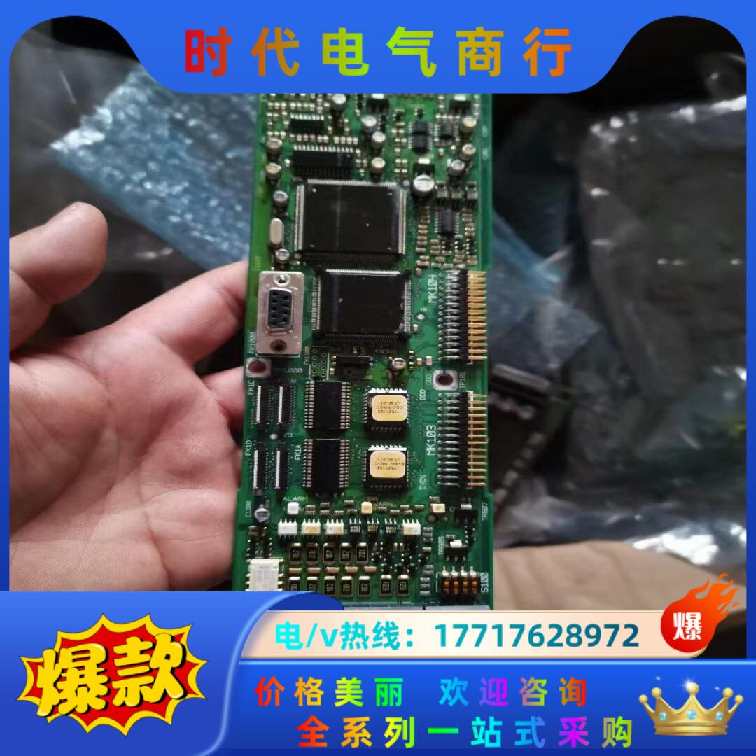 丹佛斯变频器VLT5000主板控制卡175Z1528 DT8/R4 AB8/R4全新CPU板