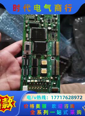 丹佛斯变频器VLT5000主板控制卡175Z1528 DT8/R4 AB8/R4全新CPU板