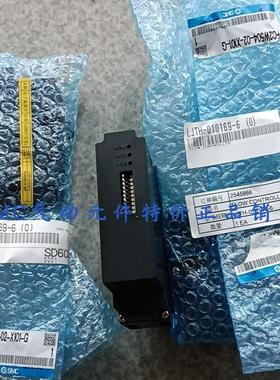 流量控制器 FCW504-02-X101-C FCW504-02-X101 议价