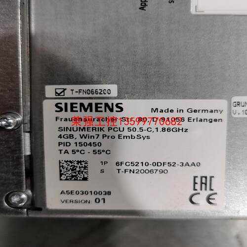 【荣强工控】6FC5210-0DF52-3AA0 西门子PCU50.5-