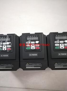 【荣强工控】泰立信变频器TL6000-4T0007G，0.75KW，38