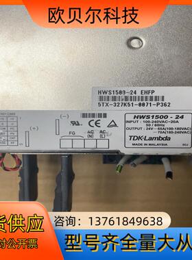 件HWS1500-24开关电源24V 63A 1500W