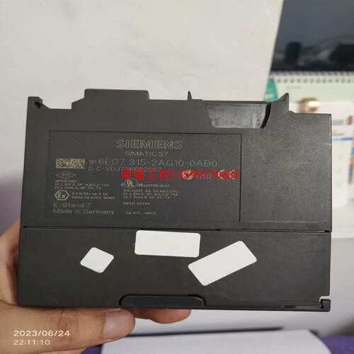 【荣强工控】西门子cpu模块315-2ag10