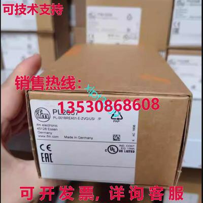 原装供应PL2657 IFM 新压力传感器