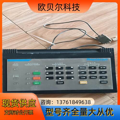 rapiscan，宝贝，售出不退不guan,具体成色