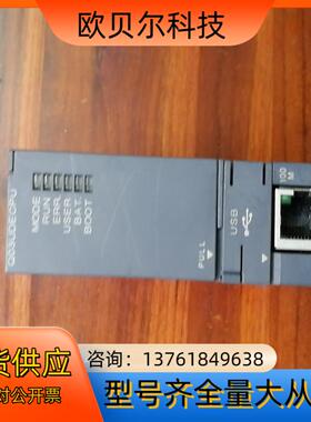 三菱Q系列模块Q03UDECPU货，功能完好，便