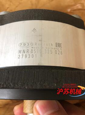 力士乐齿轮泵0510325026  AZPF1X-005RA