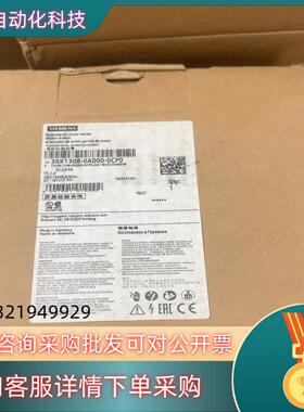 现货3RK1308-0AD00-0CP0全新