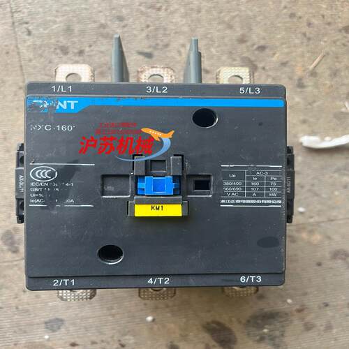 原装NXC-160交流接触器220VAC 成色如图