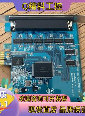 ROHS MuIti-8C/PCIe RS232 Ver 1