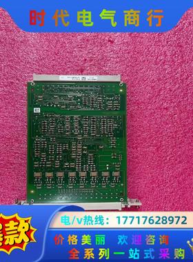 HIMA  F7130A    模块，拍前请联系议价