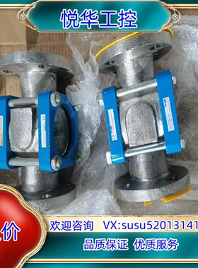 原装RHODES FIS-144455-B  50KM  933议价