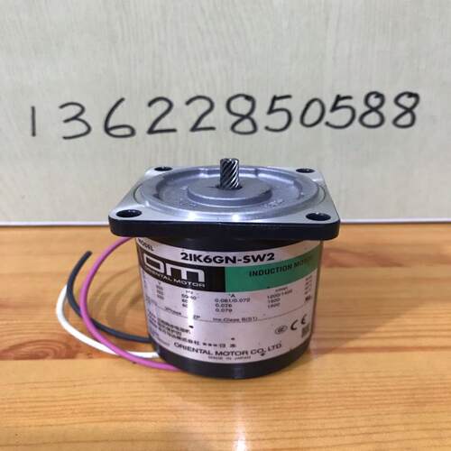 东方电机2IK6GN-SW2三相变频电机 OM 拆机 议价