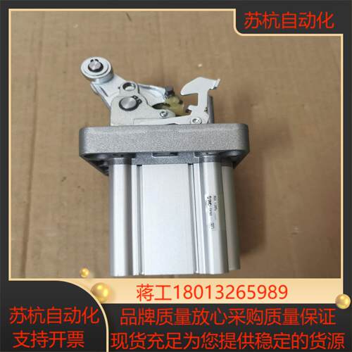 原装正品SMC阻挡气缸，型号RS2H50-30DM-DSQ，议价