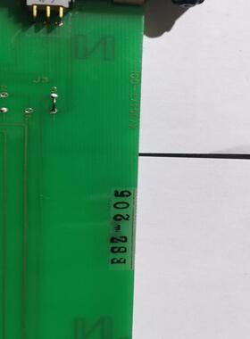 2-1-1  ESZ-205 K/804/3-001