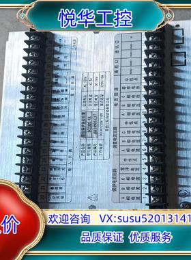 原装馈线保护测控装置SC2002--KX 议价议