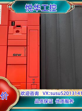 原装德国SEW变频器MC07B0370-503-4-00全新议