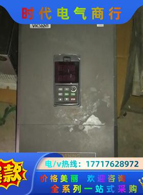 四方变频器VS500-55/75kW成色很好，功能正常