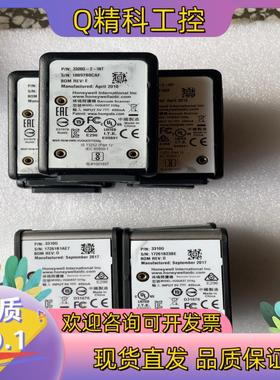 现货Honeywell霍尼韦尔3320G-2-INT5个33