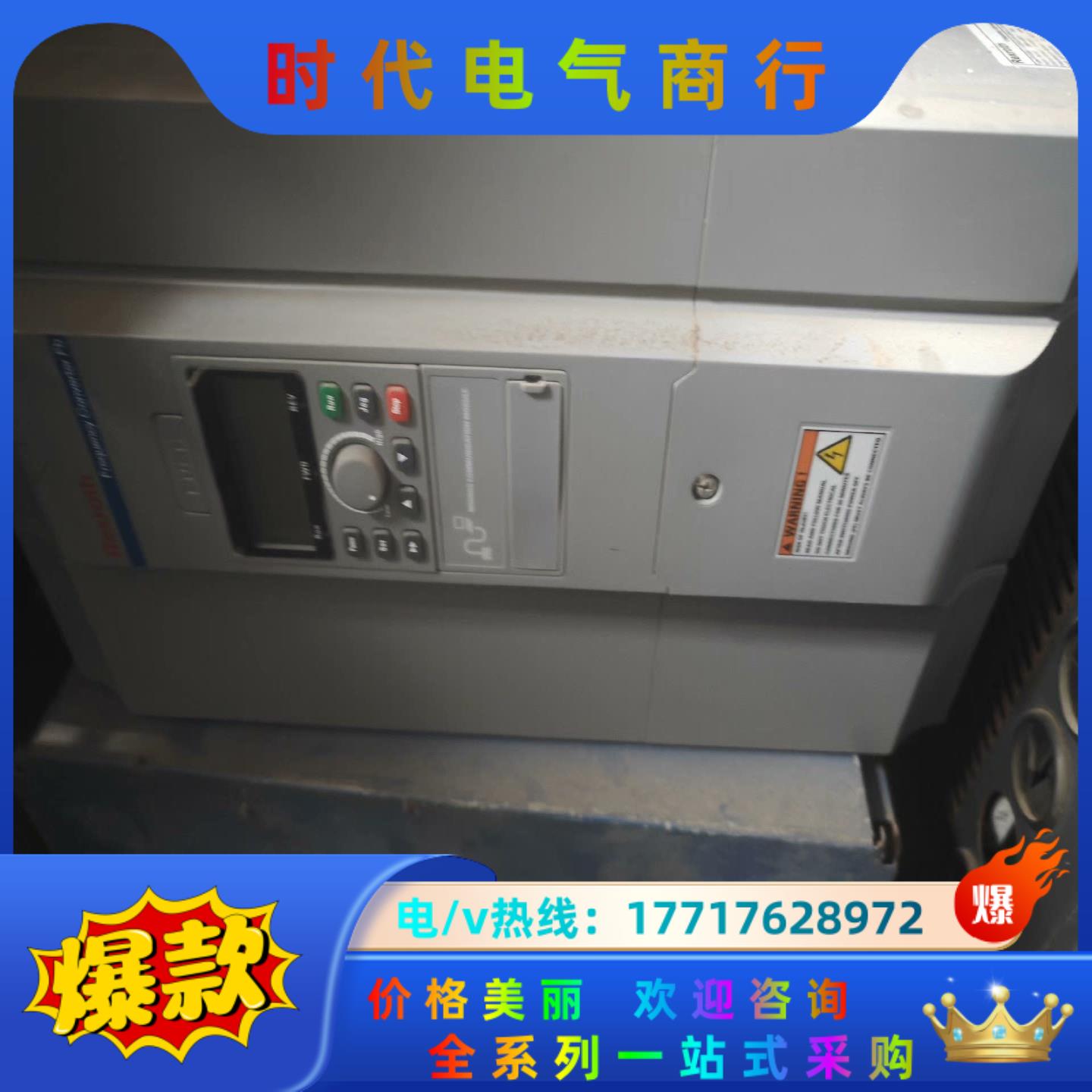 力士乐变频器Type:FVCB01.1-22K0-3PA-M议价