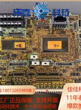 A80CA800E 260变频器主板BC186A95