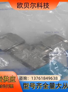 世伟洛克Swagelok  ，SS-12M0-3-8TMT，