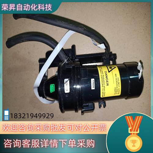 现货卫斯达激光器    成色  功能正常使用   线被剪
