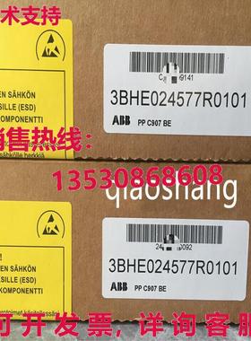 原装供应 3BHE024577R0101 PPC907BE高压板