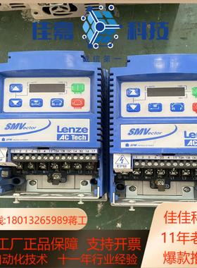 Lenze伦茨变频器   EVS751N04TXB-CC