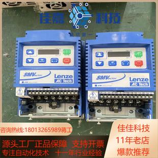 EVS751N04TXB Lenze伦茨变频器