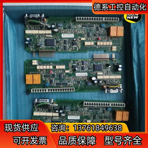 全新科比3BF523A-0019主板余货质量保证