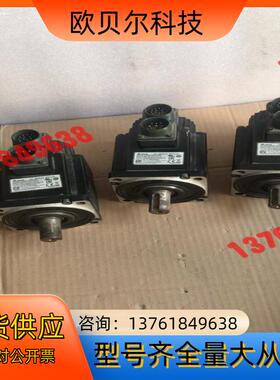 台达ECMA-C21010RS 1000W 3000转伺服电