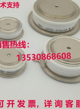 原装供应WESTCODE N0392WC160 电源模块