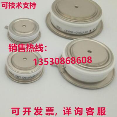 原装供应WESTCODE N0392WC160 电源模块