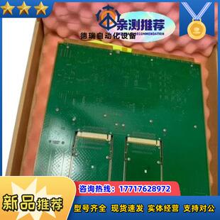 HONEYWELL 100议价 51403698