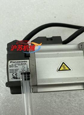 MSMD022P1C 伺服电机，件