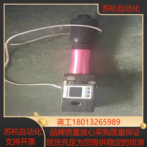 VM403-1 原装正品PIAB瑞典派亚博COAX 真空发生