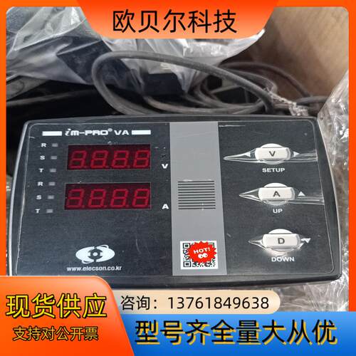 iM-PROVA   iMPRO-VA-60HZ  05