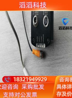 现货IFM O3D303 易福门全新3D物体识别传感器使用