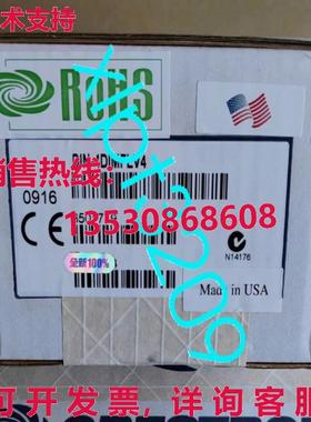 原装供应DIN-4DIMFLV4 调光模块控制器