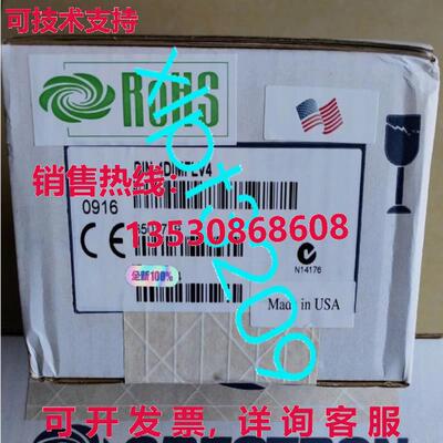 原装供应DIN-4DIMFLV4 调光模块控制器
