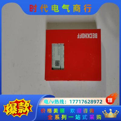 全新倍福模块EL2088 现货 议价出售需要联系议价