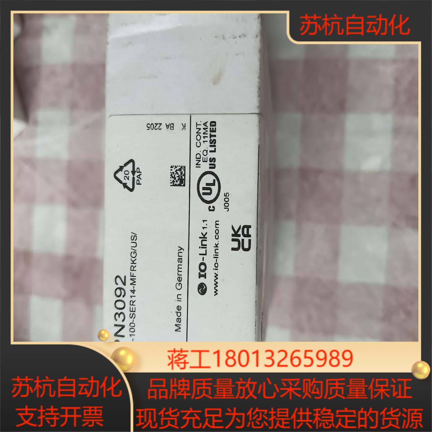 全新原装正品易福门PN3092，现货。ww