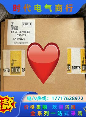 1FK7081-5AZ91-1ZZ9-ZS04 ～KUKA库议价