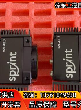 BASLER巴斯勒spL4096-39km 4k黑白工业