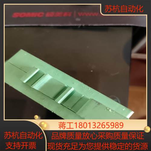 出的双通道直流信号隔离器，型号：DCPT-2日风电器议价
